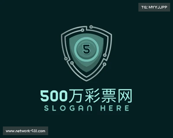 了解500万彩票网